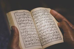 سورۃ فاطر | مکمل خلاصہ Surat Al Fatir ka Urdu Khulasa | surah fatir full pdf |