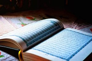 Tafsir of Surah Al-Waqiah سورۃ الواقعہ -سُورہ واقعہ کے مضامین اور فضیلت-Khulasa Of Surah Waqiah