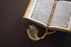 Surah Qaf With Urdu Translation, | سُورہ ق "کے مطالب و مضامین اور فضیلت | Quran Ki Tafseer