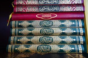 اسمانی کتب پر ایمان | Books | 5 Aqaid e Islam in Urdu ( topic no 7) | Iman | Believe | Best Topic On Heavenly Books