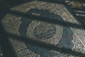 اسمانی کتب پر ایمان | Books | 5 Aqaid e Islam in Urdu ( topic no 7) | Iman | Believe | Best Topic On Heavenly Books