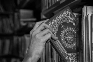 Ayyub | Ayub | حضرت ایوب علیہ السلام | Qasas un Nabiyeen | Qasas ul Anbia By Molana Masood NQB , (Topic 8) | Qasas ul Anbiya | Qissa Hazrat Ayub | The Best conversation About Hazrat Ayub